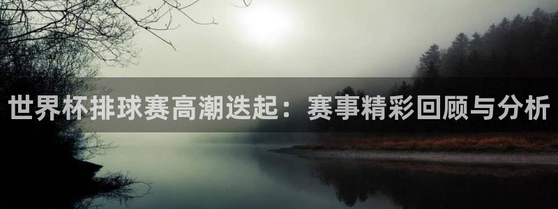 新闻图片