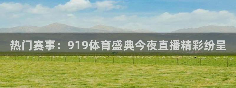 新闻图片