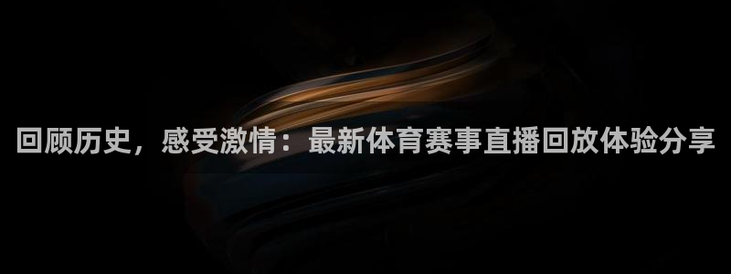 新闻图片